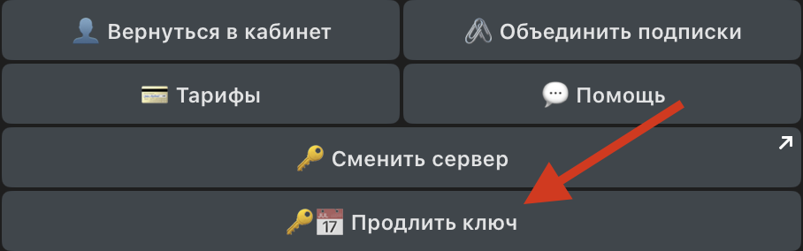 Step 1