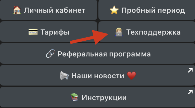 Step 1